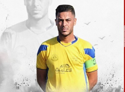 Gaza y el deporte bajo fuego: Israel asesinó un futbolista palestino 