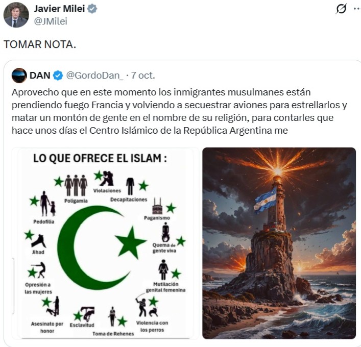 fuerzas del cielo