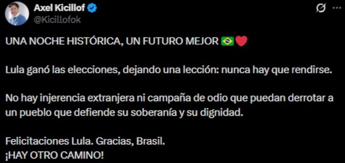 kichi lula